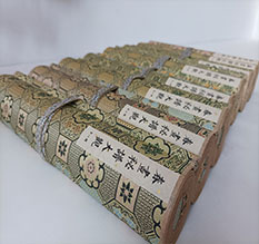 宽甸春画全集之春画秘谱大观-中国古代春宫绘画全集